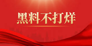 瓜老师吃瓜-瓜老师揭秘最新热点-吃瓜新鲜事