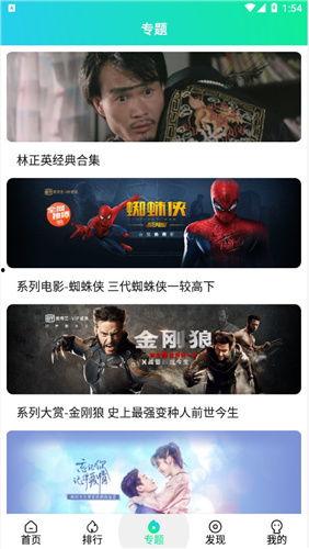 99国产精品视频99