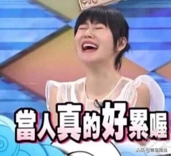 娱乐吃瓜酱的原声是什么,带你领略幕后声音的魅力