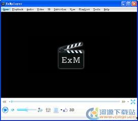 国产色视频播放器,畅享视听盛宴的智能伴侣
